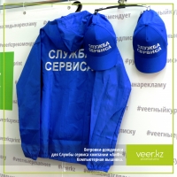 Футболки с нанесением